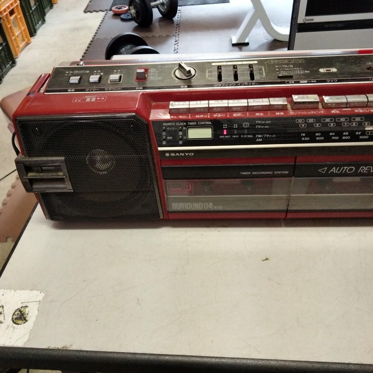 【送料込】SANYO 三洋電機　ダブルラジカセ「U4-W25」 SANYO U4-A55（P） - メルカリ